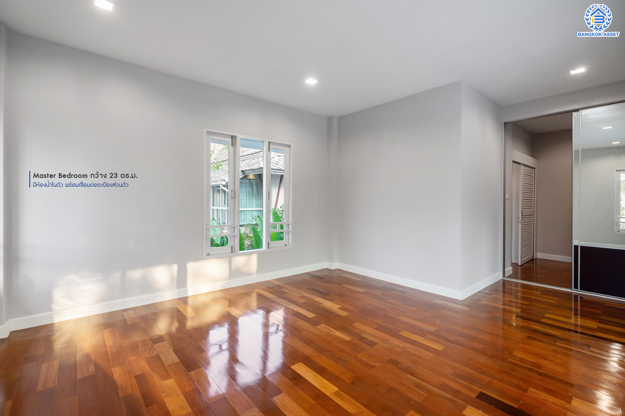 บ้านมือสองตกแต่งใหม่ ม.โนเบิลวานา ปิ่นเกล้า1 บ้านเดี่ยวหลังใหญ่ เนื้อที่ 65.6 ตร.ว. ฟังก์ชัน 3 ห้องนอน 4 ห้องน้ำ 1 ห้องแม่บ้าน จอดรถได้ 2 คัน บนสุดยอดทำเลเดินทางสะดวก หน้าโครงการติดถนนใหญ่บรมราชชนนี ใกล้ทางคู่ขนานลอยฟ้าบรมราชชนนี ม.มหิดล เซ็นทรัลศาลายา และรายล้อมด้วยสิ่งอำนวยความสะดวกครบ